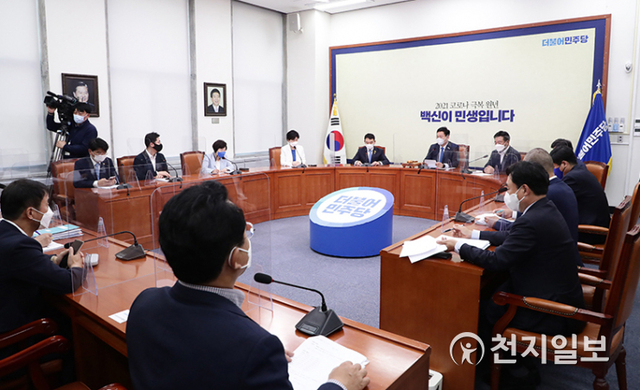 [천지일보=박준성 기자] 더불어민주당 송영길 대표가 4일 오전 서울 여의도 국회에서 열린 최고위원회의에서 발언하고 있다. (제공: 민주당) ⓒ천지일보 2021.6.4