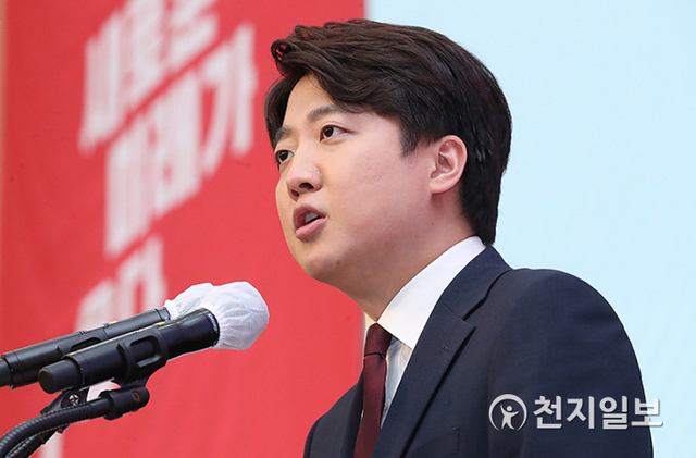 [천지일보=박준성 기자] 국민의힘 이준석 당대표 후보가 3일 오후 대구시 북구 엑스코에서 열린 2021 국민의힘 1차 전당대회 대구·경북 합동연설회에서 지지를 호소하고 있다. (제공: 국민의힘) ⓒ천지일보 2021.6.3