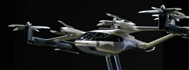 현대자동차그룹이 지난해 CES 2020에서 공개한 개인용 비행체(PAV) 콘셉트 ‘S-A1’. (출처: 뉴시스)