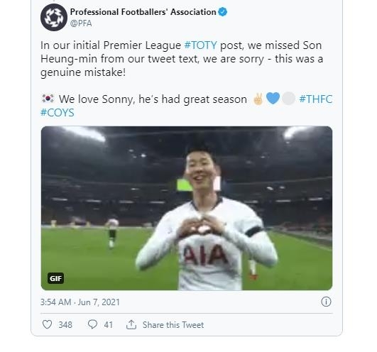 올해의 팀'에서 손흥민의 이름을 누락한 데 대해 사과한 PFA (PFA 트위터)