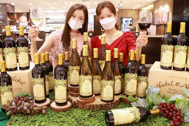 니켈&니켈. (제공: 롯데백화점)