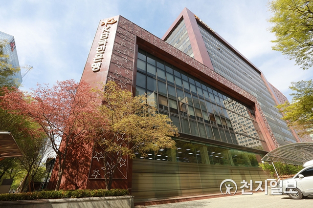 KB국민은행 여의도본점. (제공: KB국민은행) ⓒ천지일보 2021.3.16