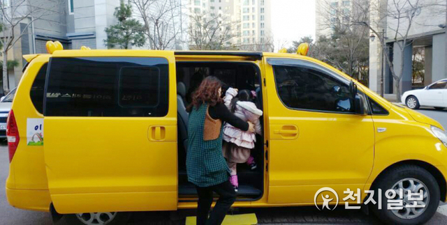 어린이 통학차량 LPG차량. (제공: 진주시) ⓒ천지일보 2021.6.8
