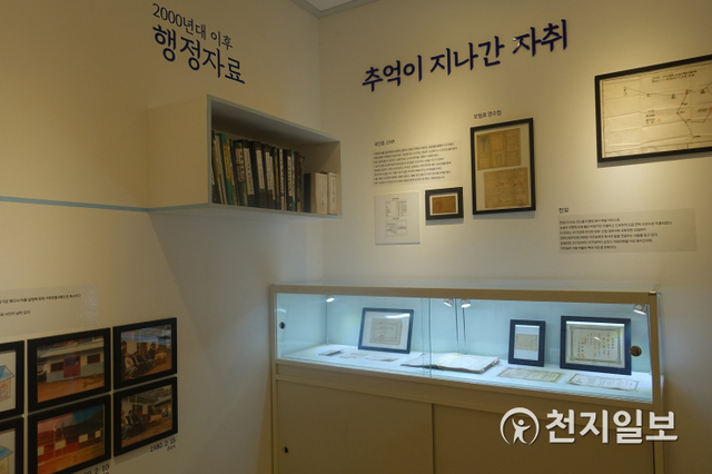 서동마을박물관 내부 모습. (제공: 순천시) ⓒ천지일보 2021.6.9