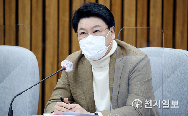 [천지일보=박준성 기자] 국민의힘 장제원 의원이 24일 서울 여의도 국회에서 열린 박범계 법무부 장관 후보자 검증을 위한 국민참여 인사청문회에서 발언하고 있다. (제공: 국민의힘) ⓒ천지일보 2021.1.24