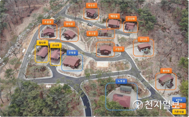 태학산자연휴양림 숲속의 집 배치도. (제공: 천안시) ⓒ천지일보 2021.6.11