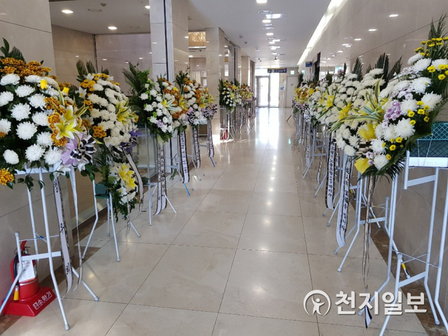 친환경 신화환. (제공: 수원시) ⓒ천지일보 2021.6.11