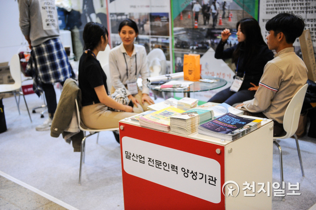 한국마사회 말산업 컨설팅 지원사업 (제공: 한국마사회) ⓒ천지일보 2021.6.14
