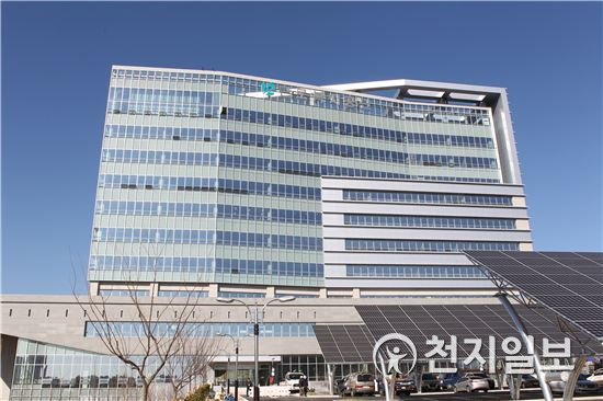 근로복지공단 울산본부. (제공: 근로복지공단) ⓒ천지일보 2021.6.14