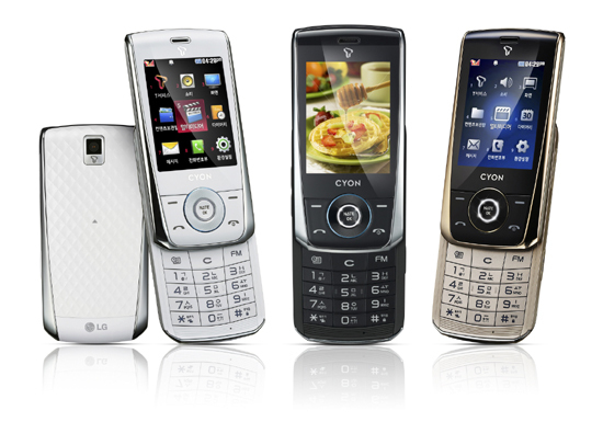 LG전자(대표 남용)는 2G폰(011, 016, 018, 019 등) 사용자를 위한 와플폰을 출시했다. 사진제공(LG전자)