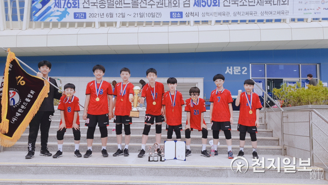 천안서초등학교 핸드볼팀. (제공: 천안교육지원청) ⓒ천지일보 2021.6.19
