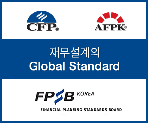 한국FPSB ⓒ천지일보 2021.6.20