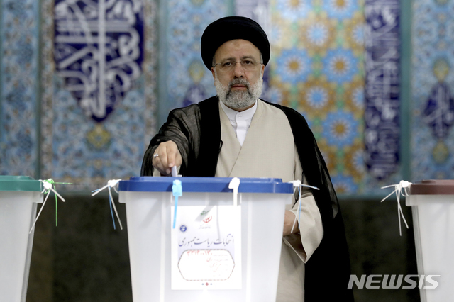 라이시 이란 대통령 당선인. (출처: 뉴시스)