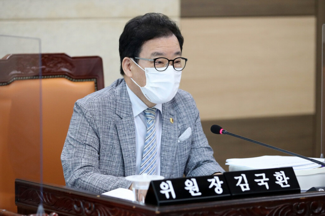 김국환 인천시의회(민주당·연수구3) 의원. (제공: 인천시의회) ⓒ천지일보 2021.6.23