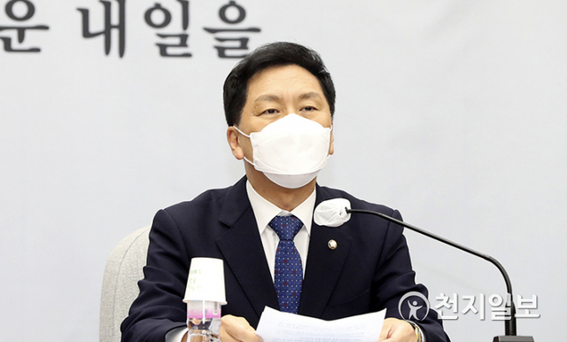 [천지일보=박준성 기자] 국민의힘 김기현 원내대표가 22일 서울 여의도 국회에서 열린 원내대책회의에서 발언하고 있다. (제공: 국민의힘) ⓒ천지일보 2021.6.22