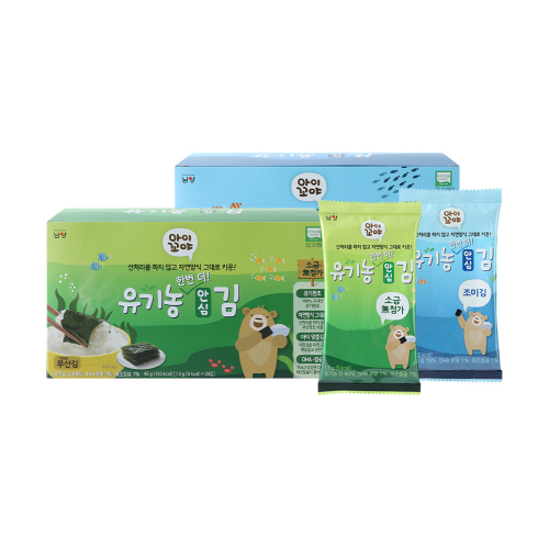 아이꼬야 유기농 안심 김. (제공: 남양유업)