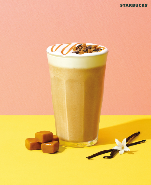 바밀카쿠 프라푸치노. (제공: 스타벅스)
