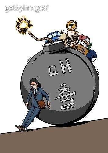 대출 (출처: 게티이미지뱅크)