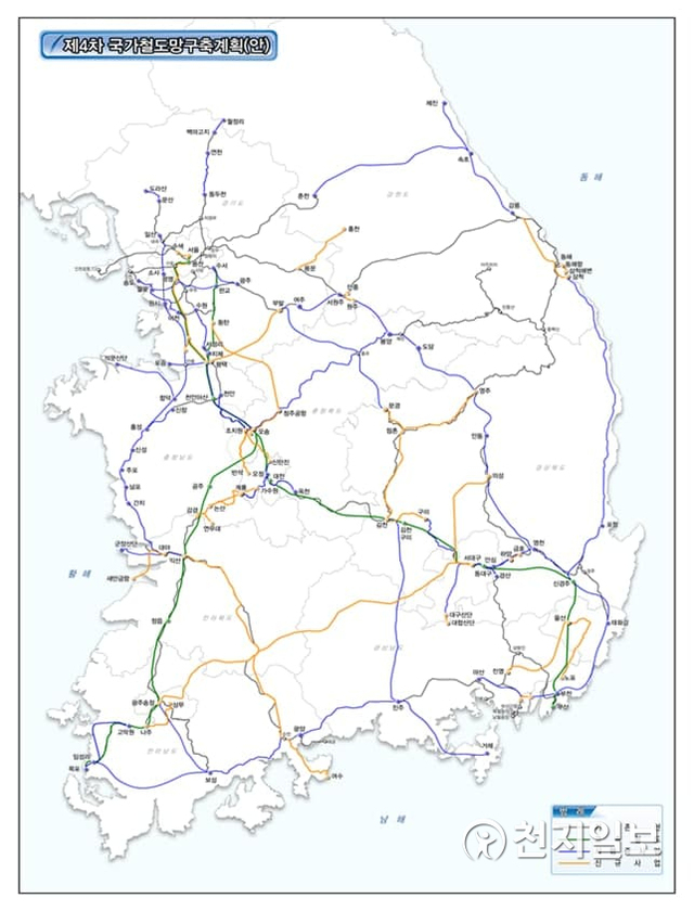 4차 국가철도망구축계획 계획도(전국). (제공: 국토교통부) ⓒ천지일보 2021.6.29