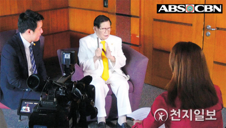 필리핀 최대 미디어기업 ABS-CBN의 뉴스채널 ANC 뉴스에 2018년 1월 25일 출연하는 이 대표. (제공:HWPL) ⓒ천지일보 2021.7.2