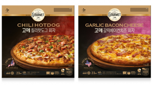 고메 프리미엄 피자 신제품 2종 제품. (제공: CJ 제일제당) ⓒ천지일보 2021.7.2