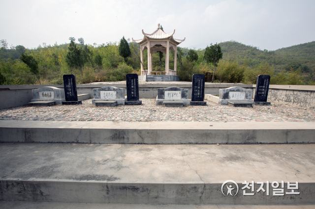 호가장전투 순국 4열사 묘역. (제공: 독립기념관) ⓒ천지일보 2021.7.4