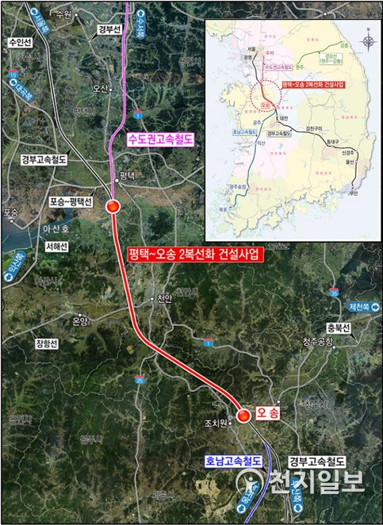 평택~오송 2복선화 노선도. (제공: 경기도) ⓒ천지일보 2021.7.5