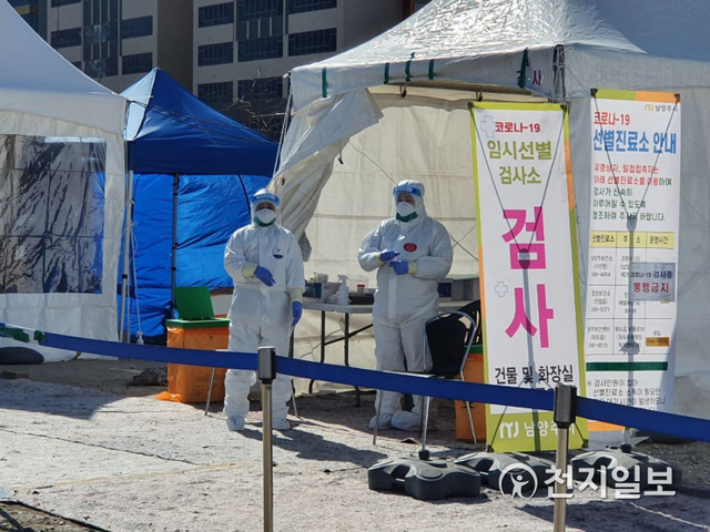 남양주보건소. ⓒ천지일보 2021.7.5