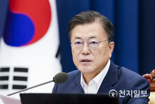 [천지일보=박준성 기자] 문재인 대통령이 6일 청와대에서 열린 국무회의에서 발언하고 있다. (제공: 청와대) ⓒ천지일보 2021.7.6