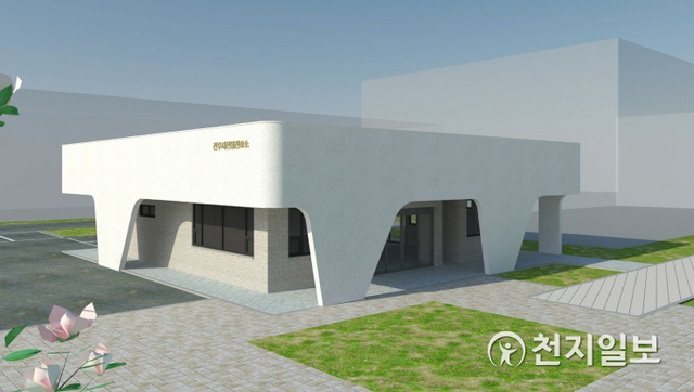 오는 5월 새롭게 지어질 진주시 ‘미래형 선별진료소’ 모습. (제공: 진주시) ⓒ천지일보 2021.2.8