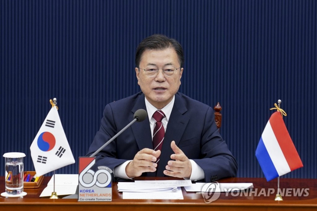 문재인 대통령이 7일 청와대 여민관에서 열린 마크 루터 네덜란드 총리와의 화상 정상회담에서 발언하고 있다. 2021.7.7 (출처: 연합뉴스)