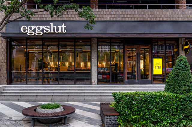 에그슬럿 강남 매장 외관. (제공: SPC그룹) ⓒ천지일보 2021.7.8