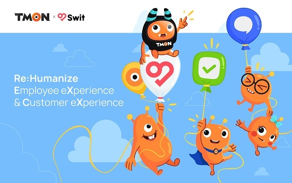 티몬·스윗. (제공: 티몬)