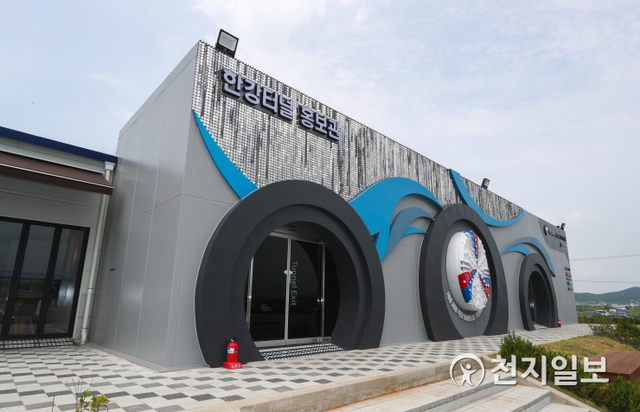한강터널 홍보관 전경. (제공: 한국도로공사) ⓒ천지일보 2021.7.9