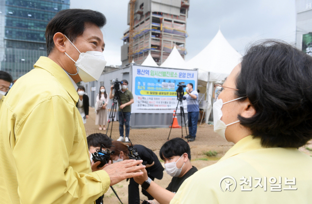 ⓒ천지일보 2021.7.9