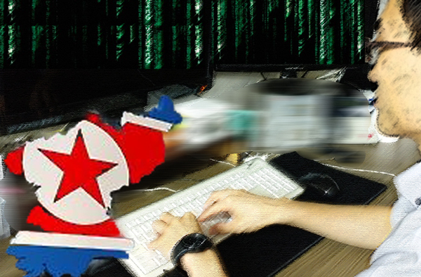 최근 인터파크의 고객 정보 유출 사건이 경찰의 조사 결과 북한 해커의 소행으로 조사됐다. 설정 이미지 ⓒ천지일보
