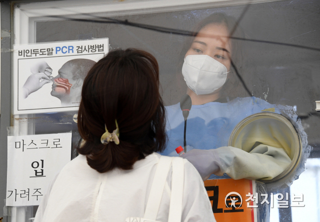 용산역 코로나19 임시 선별진료소. (제공: 서울시) ⓒ천지일보 2021.7.10