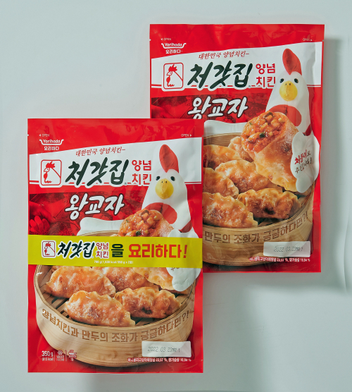 처갓집 양념치킨 왕교자. (제공: 롯데마트)