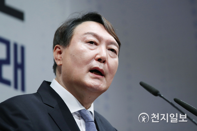 [천지일보=박준성 기자] 윤석열 전 검찰총장이 29일 오후 서울 서초구 매헌 윤봉길 의사 기념관에서 대선 출마를 선언하고 있다. (공동취재사진) ⓒ천지일보 2021.6.29