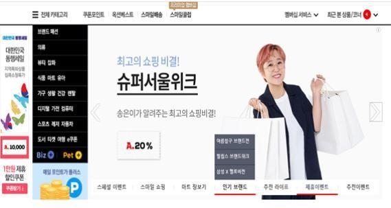 ⓒ천지일보 2021.7.14