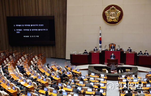 [천지일보=박준성 기자] 박병석 국회의장이 1일 서울 여의도 국회 본회의장에서 열린 제384회 국회(임시회) 제1차 본회의 개회식을 주재하고 있다. (제공: 국회) ⓒ천지일보 2021.2.1