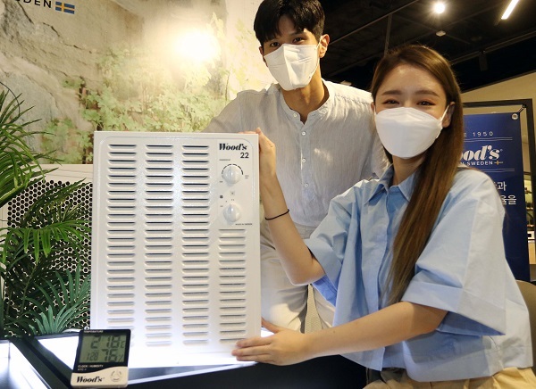 프리미엄 제습기 우즈. (제공: 신세계百)