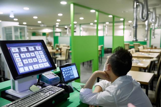 식당 (출처: 게티이미지뱅크)