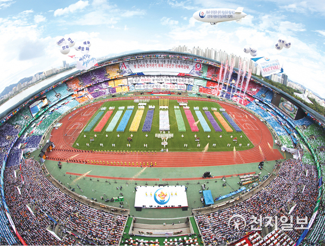 9월 신천지 주최로 열린 ‘세계평화·광복 하늘문화예술체전’ 전경. (제공: HWPL) ⓒ천지일보 2021.7.20