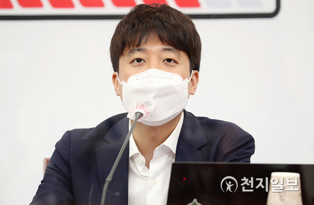 [천지일보=박준성 기자] 국민의힘 이준석 대표가 22일 서울 여의도 국회에서 열린 최고위원회의에서 발언하고 있다. (제공: 국민의힘) ⓒ천지일보 2021.7.22