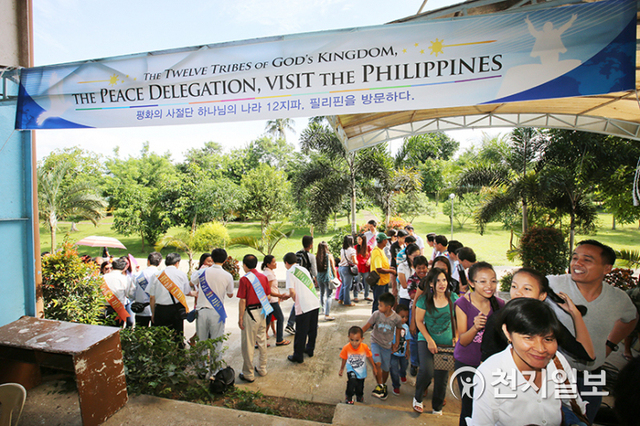 2013년 6월 15일 필리핀 현지 신학대학에서 열린 말씀세미나에 참석하는 현지 기독교인들. (제공: HWPL) ⓒ천지일보 2021.7.25