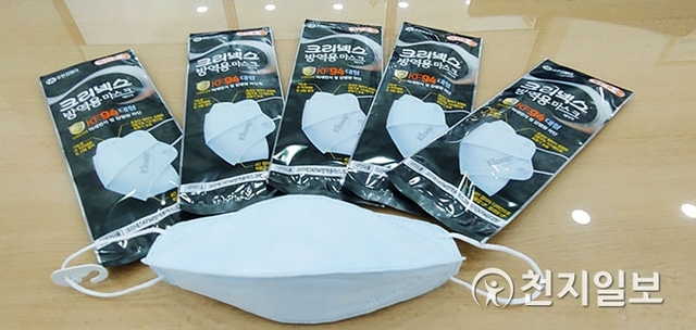 구미시에서 산 보건용 마스크 KF94. (제공: 구미시) ⓒ천지일보 2019.11.19