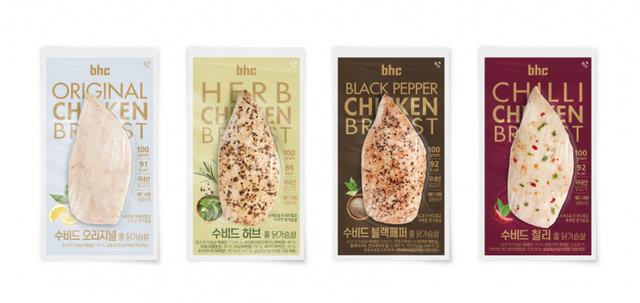 닭가슴살 수비드 4종. (제공: bhc)