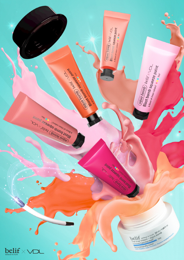 빌리프×VDL 비건 메이크업. (제공: LG생활건강)