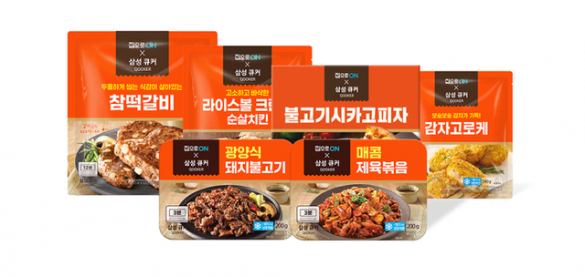 집으로ON, 비스포크 큐커 전용제품 6종. (제공: 대상㈜)